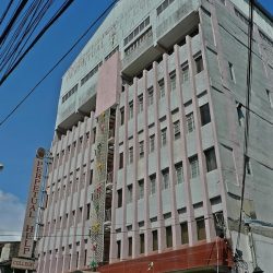 UNIVERSITY OF PERPETUAL HELP SYSTEM MANILA